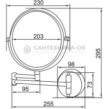 Настенное косметическое зеркало Ledeme L6108 Хром