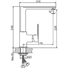 Смеситель для кухни Haiba HB70505-8