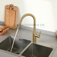Смеситель для кухни Gappo G4398-43