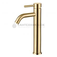 Смеситель для раковины Ledeme L71106Y