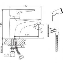 Смеситель для раковины Haiba HB1268