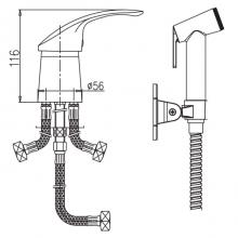 Смеситель с гигиеническим душем Haiba HB1221-2