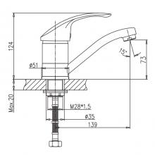 Смеситель для кухни Haiba HB4521-5