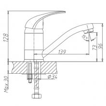 Смеситель для раковины Haiba HB4503