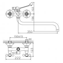 Смеситель для ванны Haiba HB2619-4