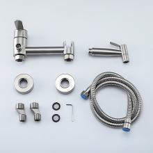Смеситель с гигиеническим душем Frap F20801