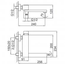 Смеситель для ванны Frap F3291