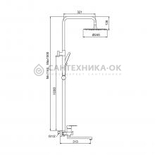 Душевая стойка Frap F24806-9