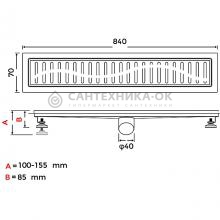 Душевой трап Gappo G88007-39