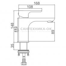 Смеситель для раковины Gerhans K11015