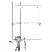 Смеситель для раковины Frap F10806-26