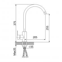 Смеситель для кухни OUTE T40113BK