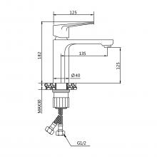 Смеситель для раковины OUTE T21001H