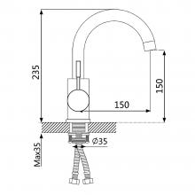 Смеситель для раковины OUTE T40301K-300