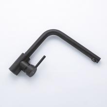 Смеситель для кухни Frap F40551-7