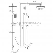 Душевая стойка Ledeme L72400-1