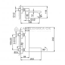 Смеситель для ванны Frap F3284-9