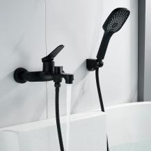 Смеситель для ванны Shevanik S6202H