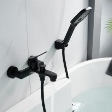 Смеситель для ванны Shevanik S6202H