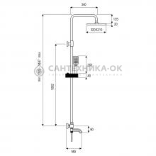 Душевая стойка Frap FX24791-9