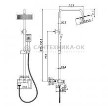 Душевая стойка Ledeme L2478D