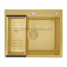 Мойка для кухни из нержавеющей стали Gappo GS6050-3