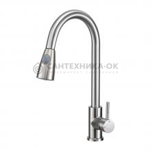 Смеситель для кухни Frap F60991-5