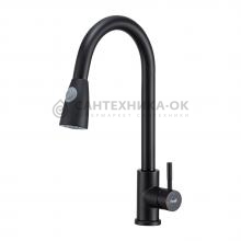 Смеситель для кухни Frap F60991-6