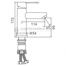 Смеситель для раковины Frap F10801-9