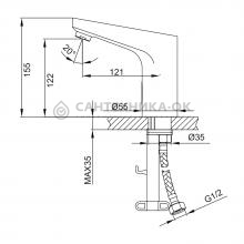 Смеситель для раковины Frap F513-1