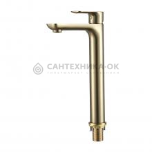 Смеситель для раковины Gappo G1048-32