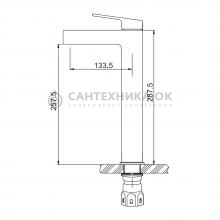 Смеситель для раковины Gappo G1099-83