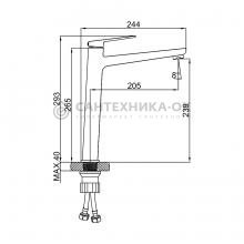 Смеситель для раковины Ledeme L1191