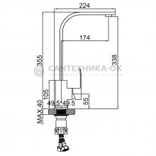 Смеситель для кухни Ledeme L74017