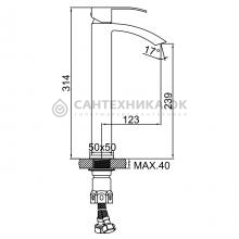 Смеситель для раковины Ledeme L71117B
