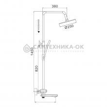 Душевая стойка Rose R3936G