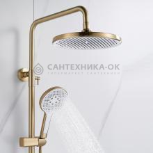 Душевая стойка Rose R3936G