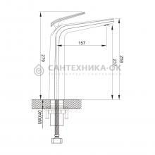 Смеситель для раковины Rose R3911G