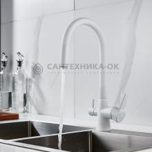 Смеситель для кухни Shevanik S668C