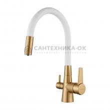 Смеситель для кухни Shevanik S668G