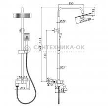 Душевая стойка Ledeme L2478G