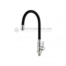 Смеситель для кухни Ledeme L74195-2