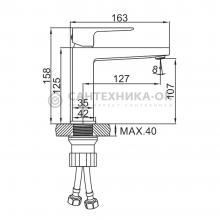 Смеситель для раковины Ledeme L1073B