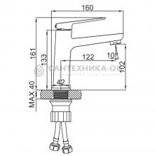 Смеситель для раковины Ledeme L1091