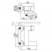 Смеситель для ванны Gerhans K13314D