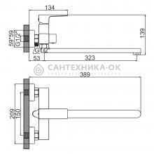 Смеситель для ванны Ledeme L2273B