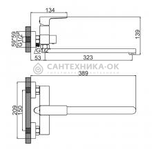 Смеситель для ванны Ledeme L2273G