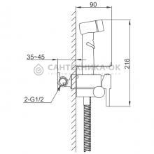 Смеситель с гигиеническим душем Frap F2075-6