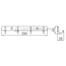 Крючок Ledeme L70202-4