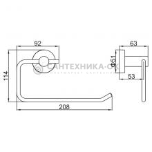 Полотенцедержатель Ledeme L71903-2
